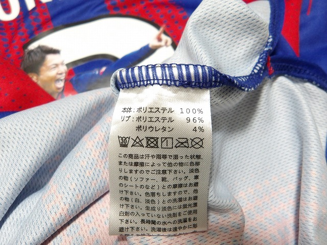 item_image_8