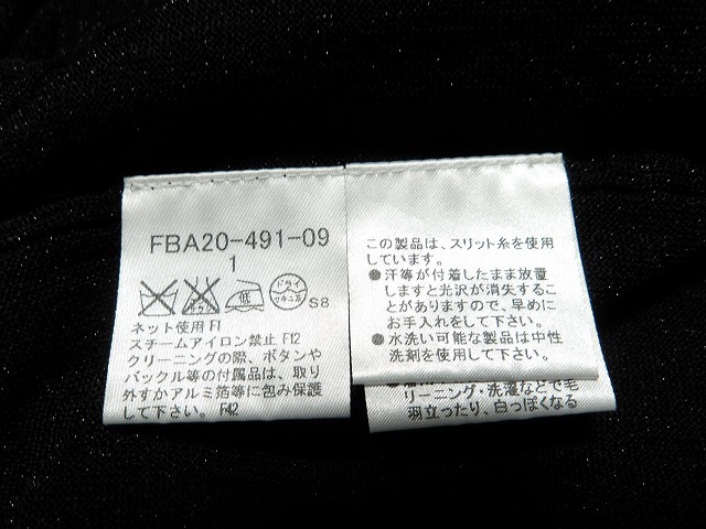 item_image_7