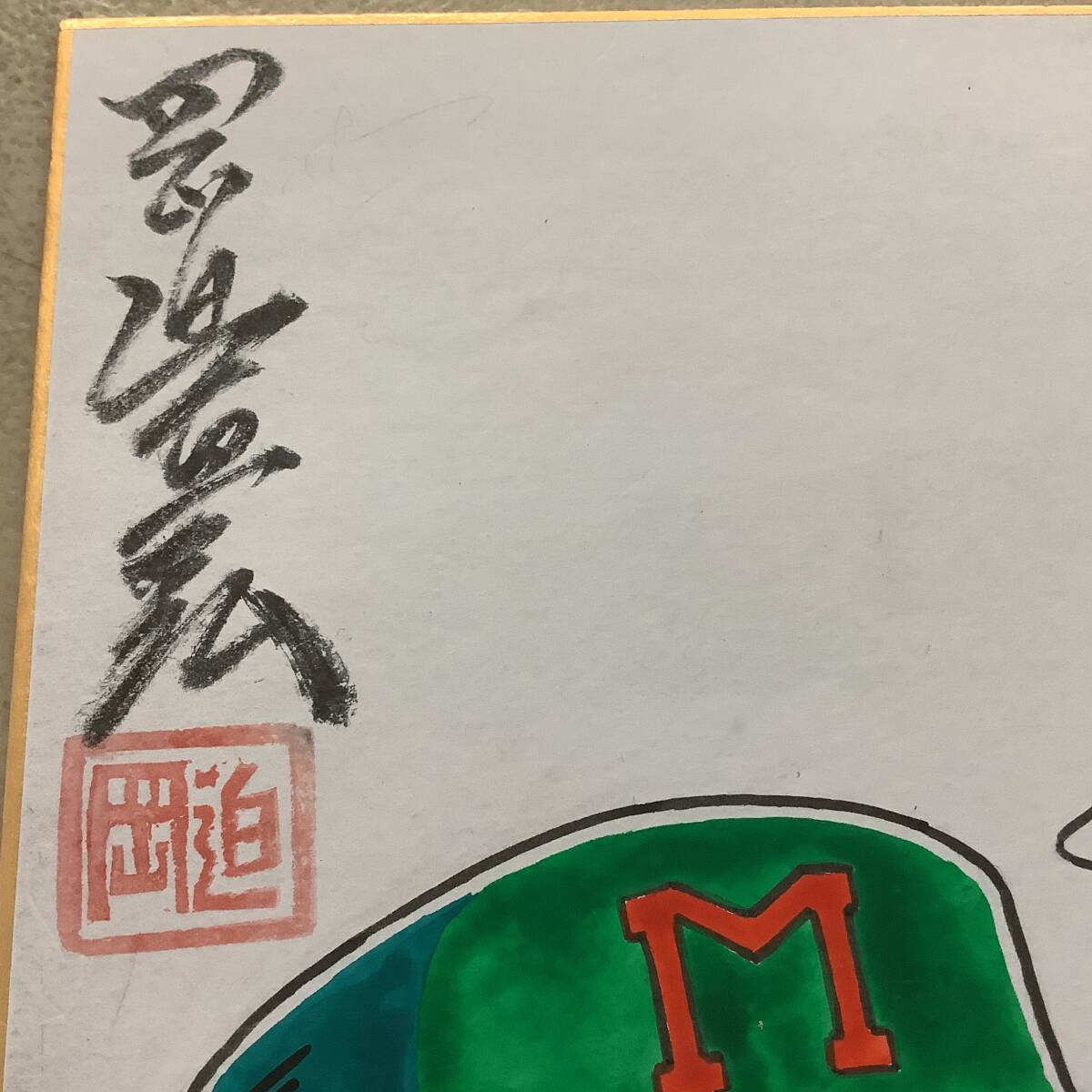 item_image_3