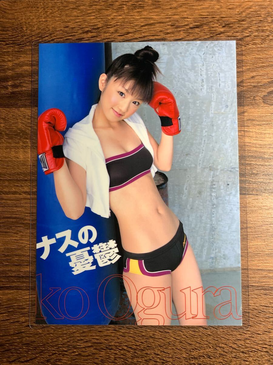 item_image_5