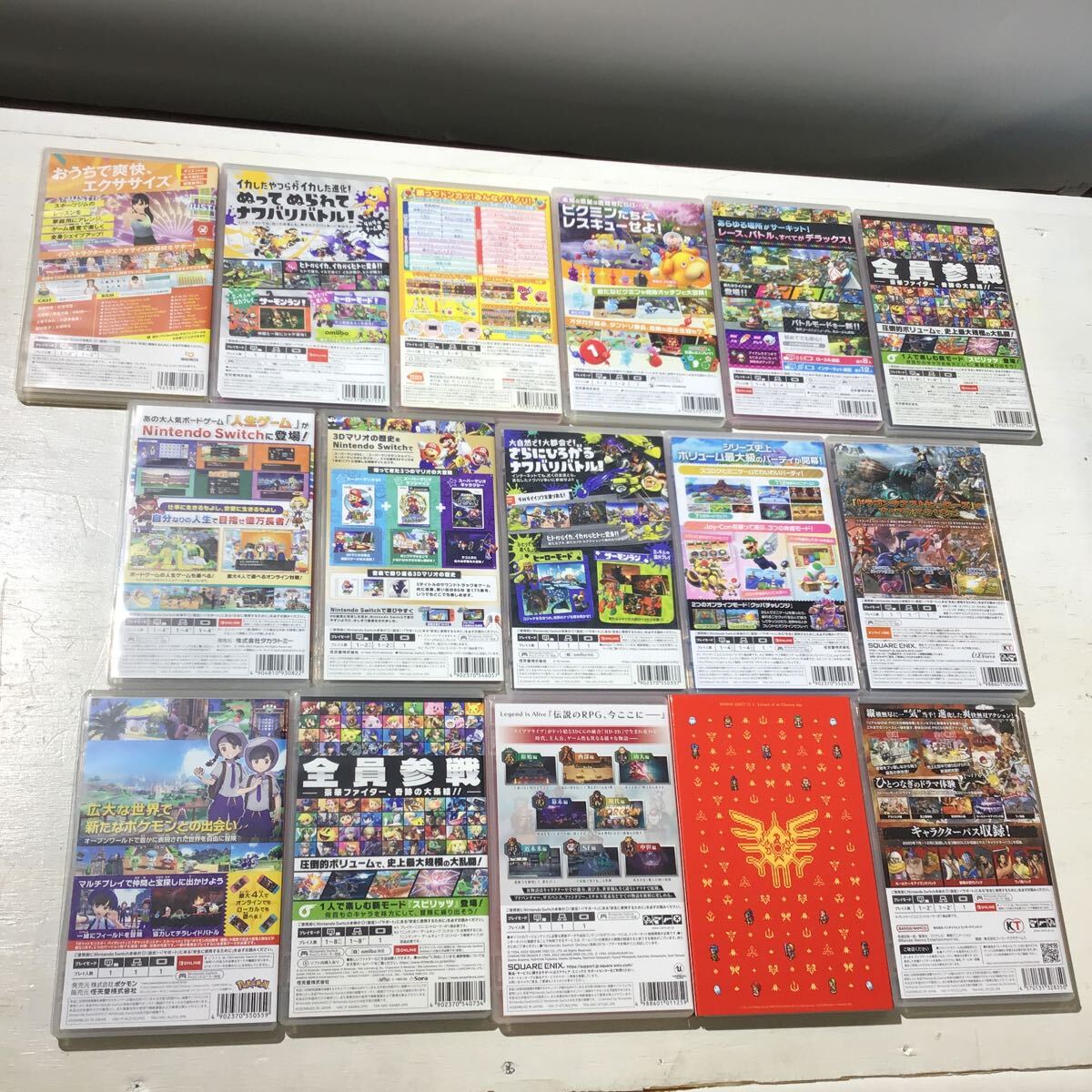 ソフト2つ付】任天堂スイッチ スプラトゥーン＋マリオカート
