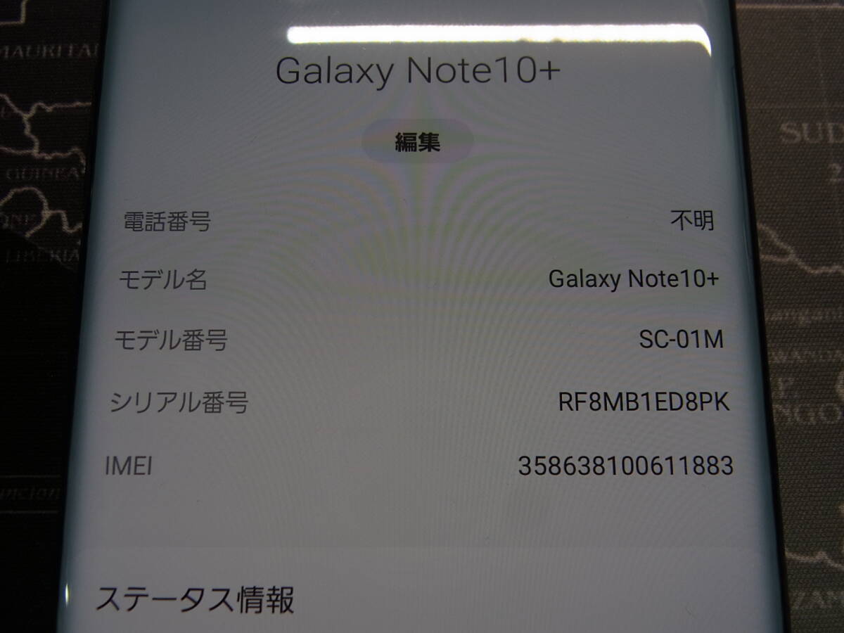 item_image_8