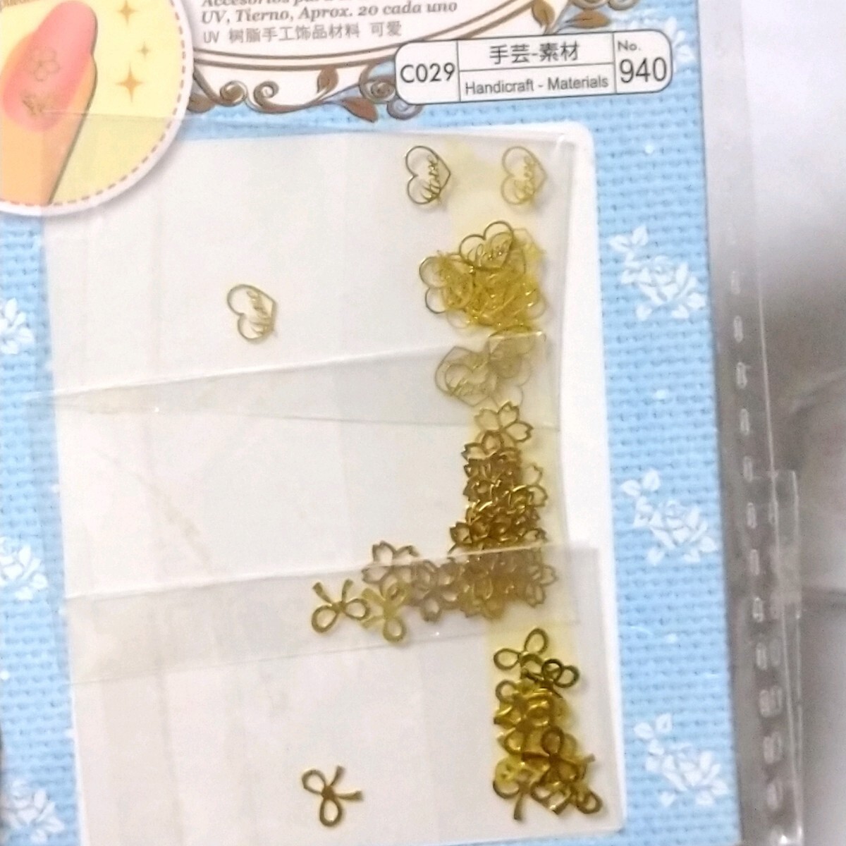 アクセサリーパーツ　 ハンドメイド　封入パーツ　レジン用　ネイルにも。