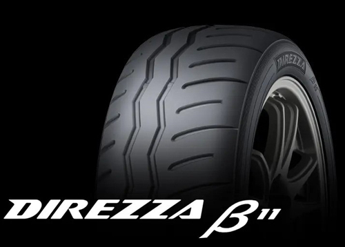 255/40R18 99W XL 1本 ダンロップ DIREZZA β011 ディレッツァ