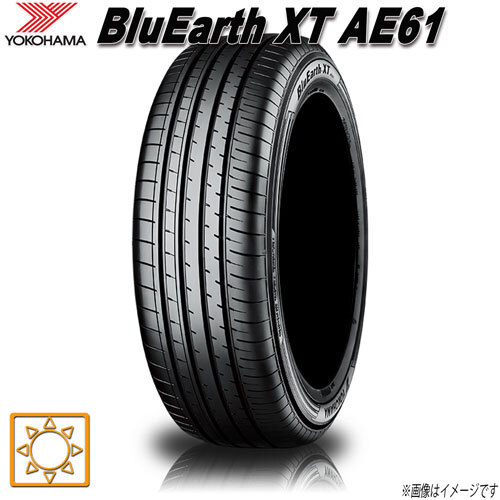 サマータイヤ 新品 ヨコハマ BluEarth XT AE61 ブルーアース 195/60R17インチ 90H 4本セット