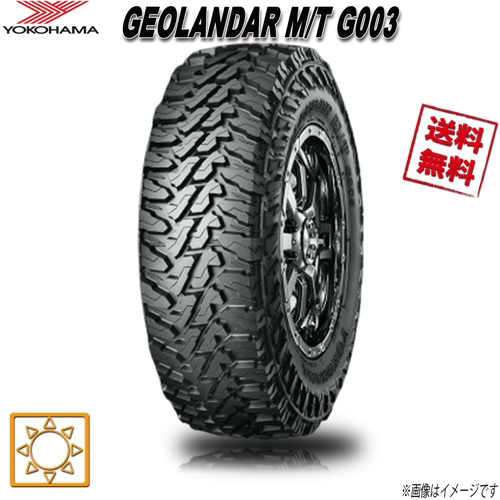 285/75R16 126/123Q 1本 ヨコハマ GEOLANDAR M/T G003 ジオランダー