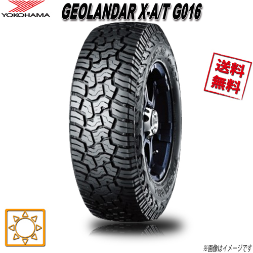 285/70R17 121/118Q 1本 ヨコハマ GEOLANDAR X-AT G016 ジオランダー