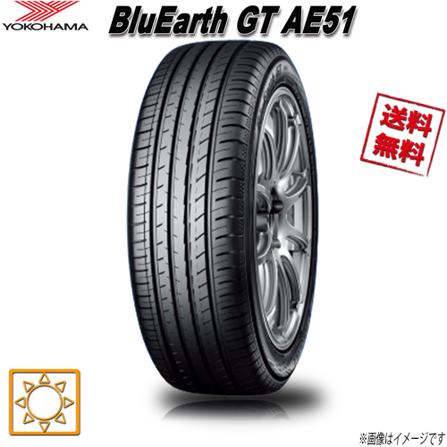 215/50R17 95W XL 4本セット ヨコハマ BluEarth GT AE51 ブルーアース
