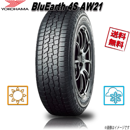 235/60R18 107V XL 1 шт. Yokohama GEOLANDAR CV 4S G061 Geolandar всесезонный 235/60-18 бесплатная доставка 