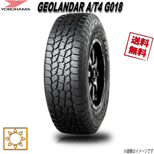265/70R17 121/118S 1本 ヨコハマ GEOLANDAR A/T4 G018 OWL ホワイトレター ジオランダー