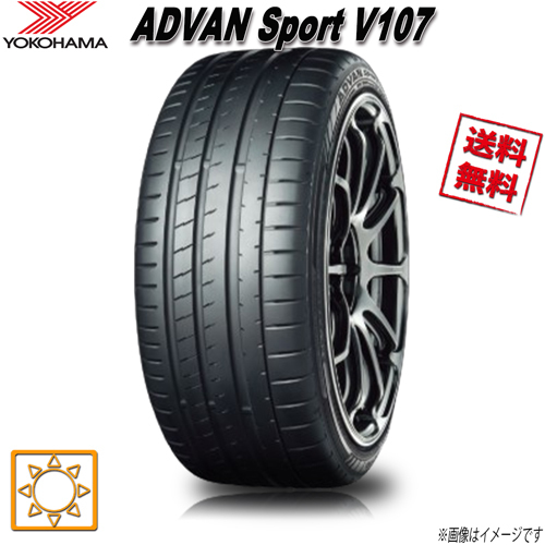 225/45R18 95Y XL 4本セット ヨコハマ ADVAN Sport V107 アドバンスポーツ