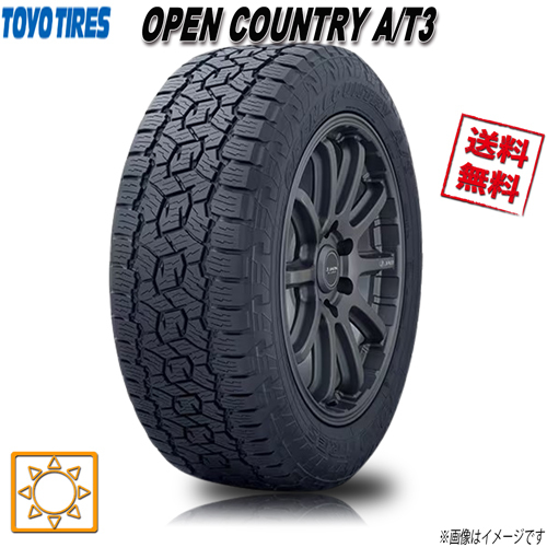 265/65R17 112H 4本セット トーヨー OPEN COUNTRY A/T 3 オープンカントリー