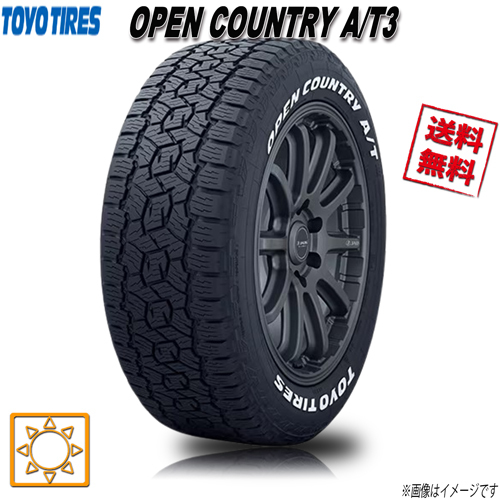 235/60R18 103H 4本セット トーヨー OPEN COUNTRY A/T 3 ホワイトレター オープンカントリー 夏タイヤ 235/60-18 TOYO