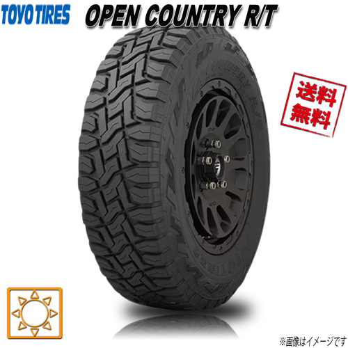 225/55R18 98Q 1本 トーヨー OPEN COUNTRY R/T オープンカントリー