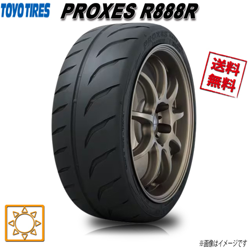 275/35R18 95Y 4本セット トーヨー PROXES R888R プロクセス