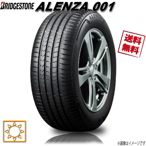 215/60R17 96H 4本セット ブリヂストン ALENZA 001 アレンザ