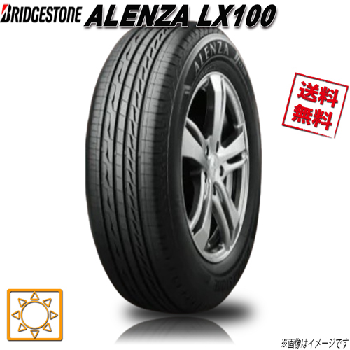 245/65R17 107H 1本 ブリヂストン ALENZA LX100 アレンザ