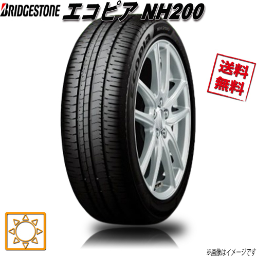 215/50R17 91V 1本 ブリヂストン エコピア NH200