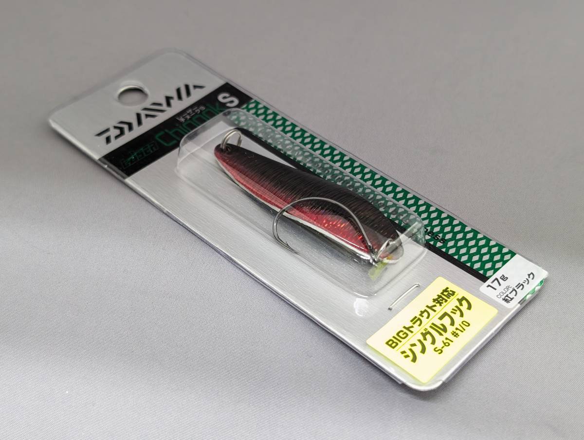 item_image_2
