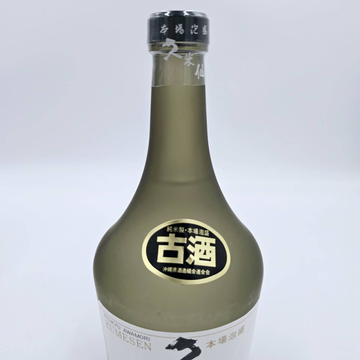 泡盛3年古酒詰　34年以上超瓶熟成 沖縄 琉球 本場泡盛 古酒 「久米仙ブラック」 43度 36年古酒以上 ダルマボトル