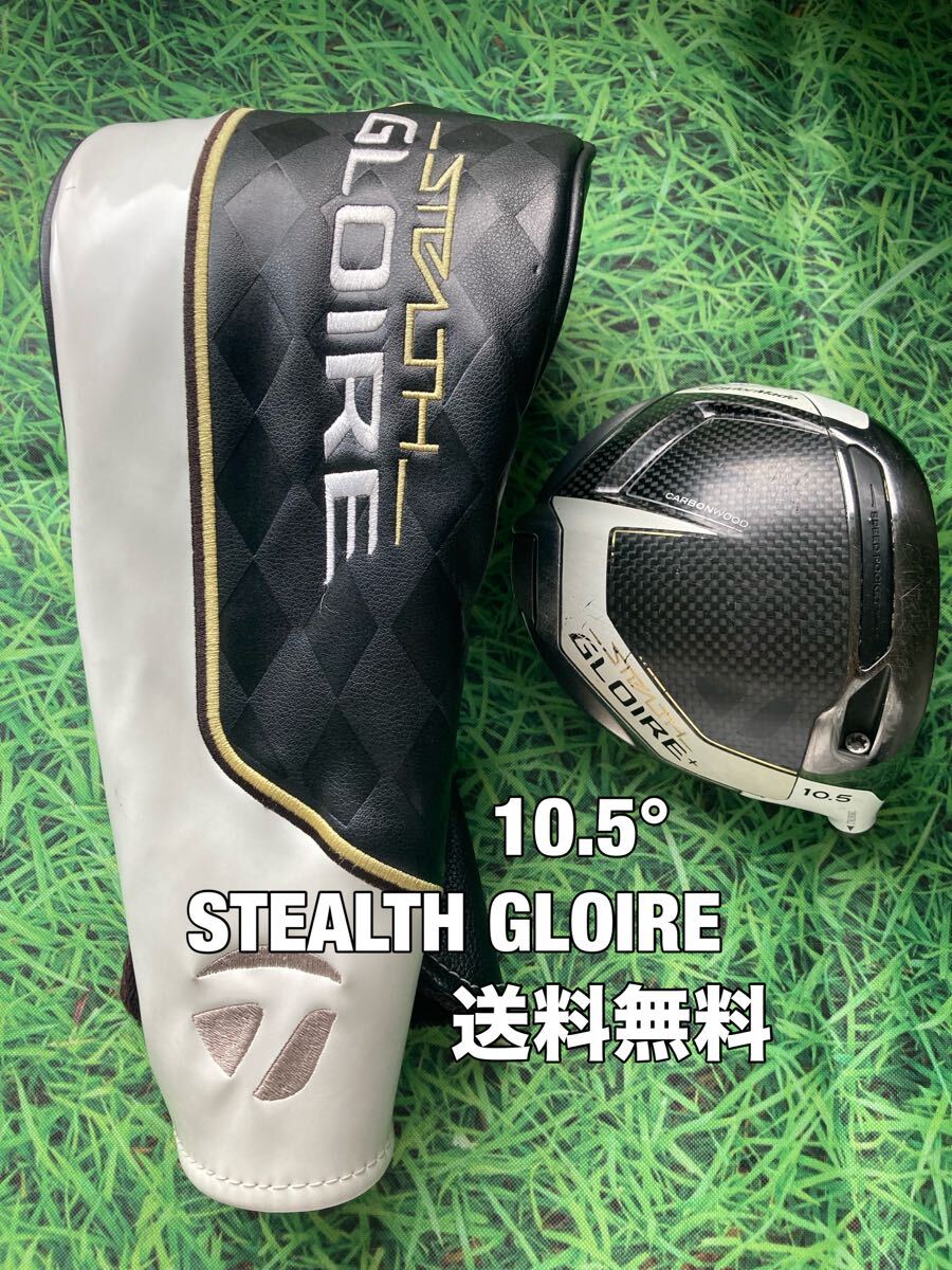 item_image_1