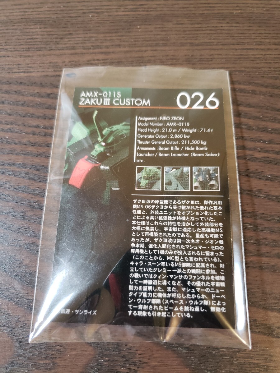 item_image_6