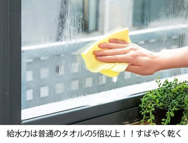 item_image_7