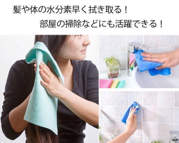 item_image_5