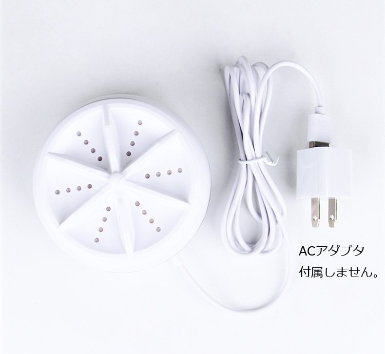 item_image_10