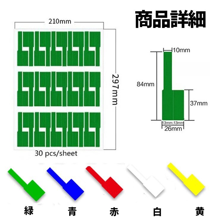 item_image_8