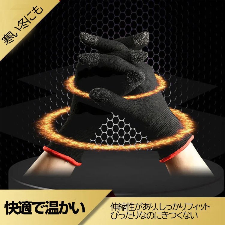 item_image_5