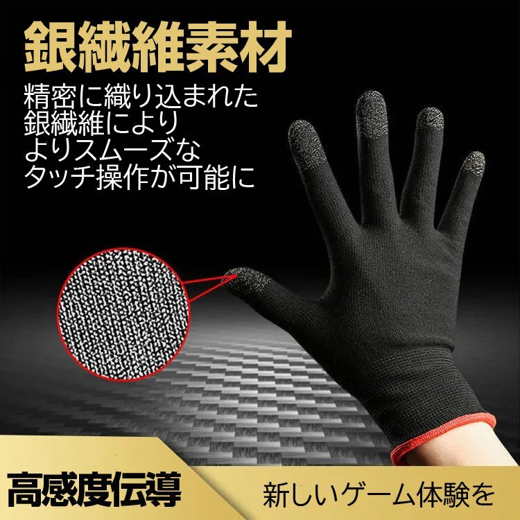 item_image_6