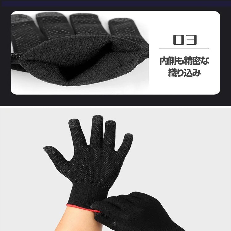 item_image_8