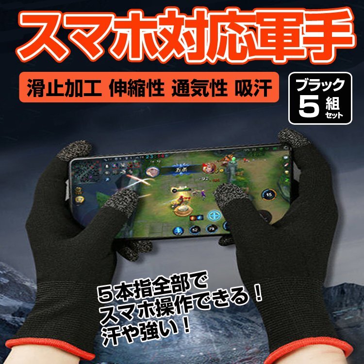 item_image_2