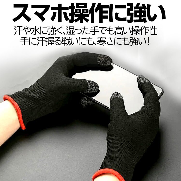 item_image_3