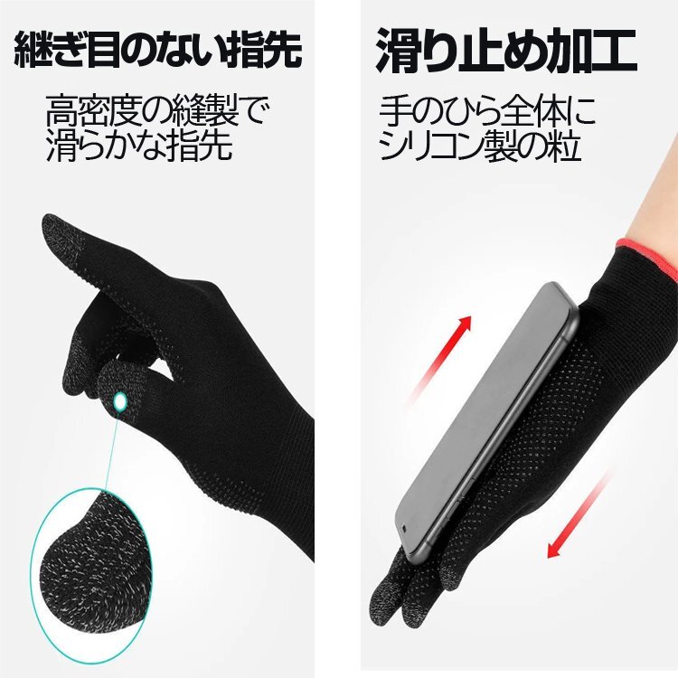 item_image_9