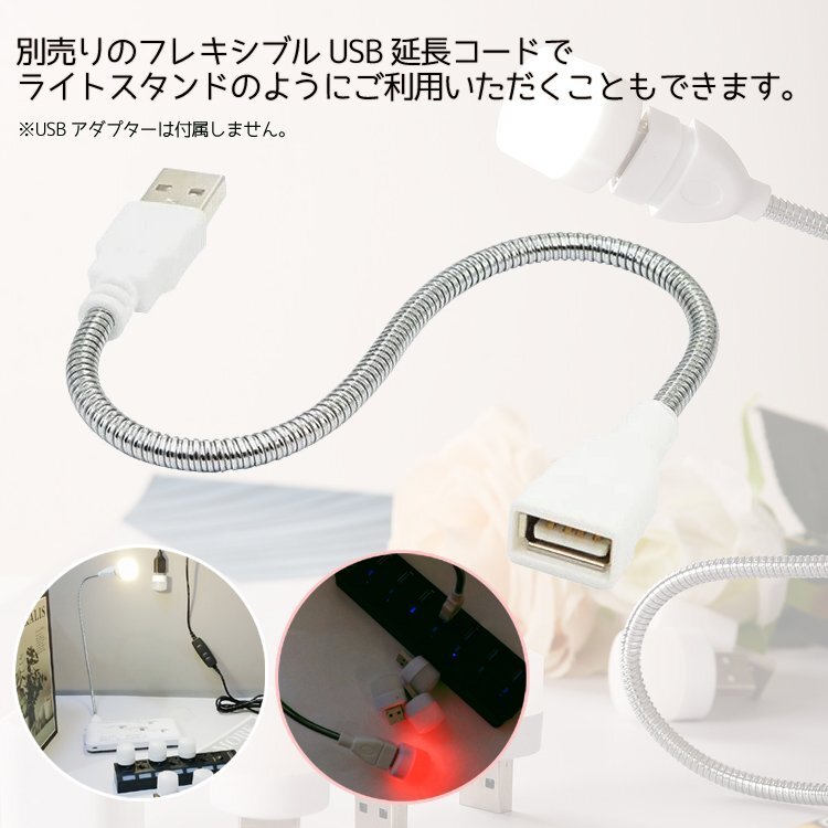 item_image_7