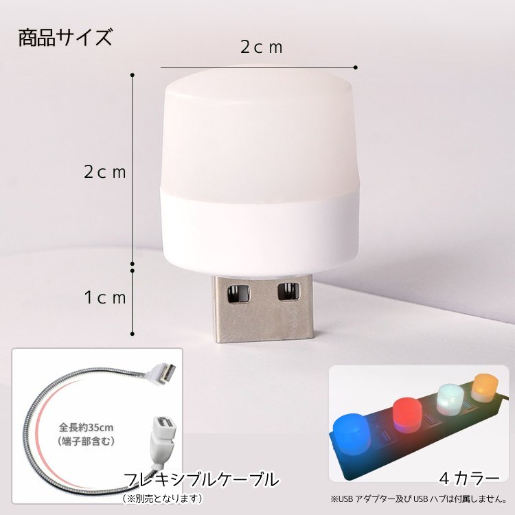item_image_8