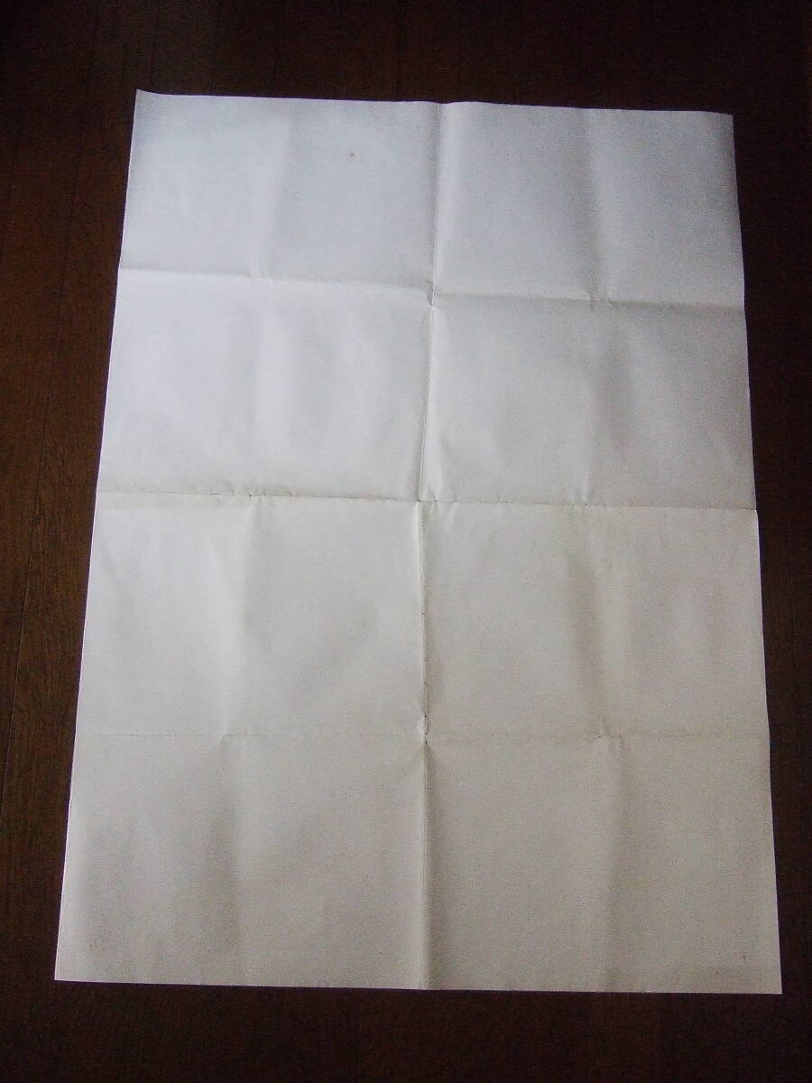 item_image_5