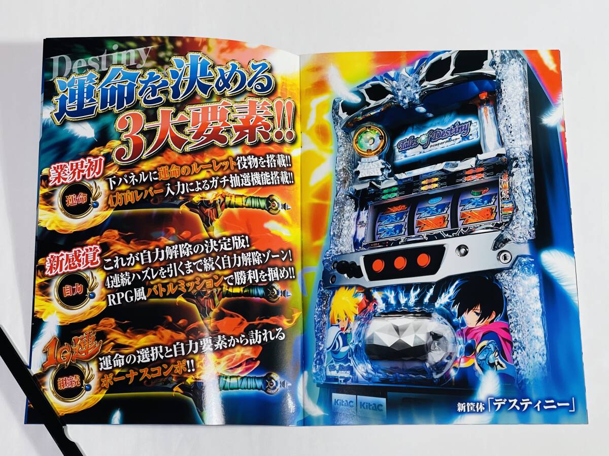 item_image_3