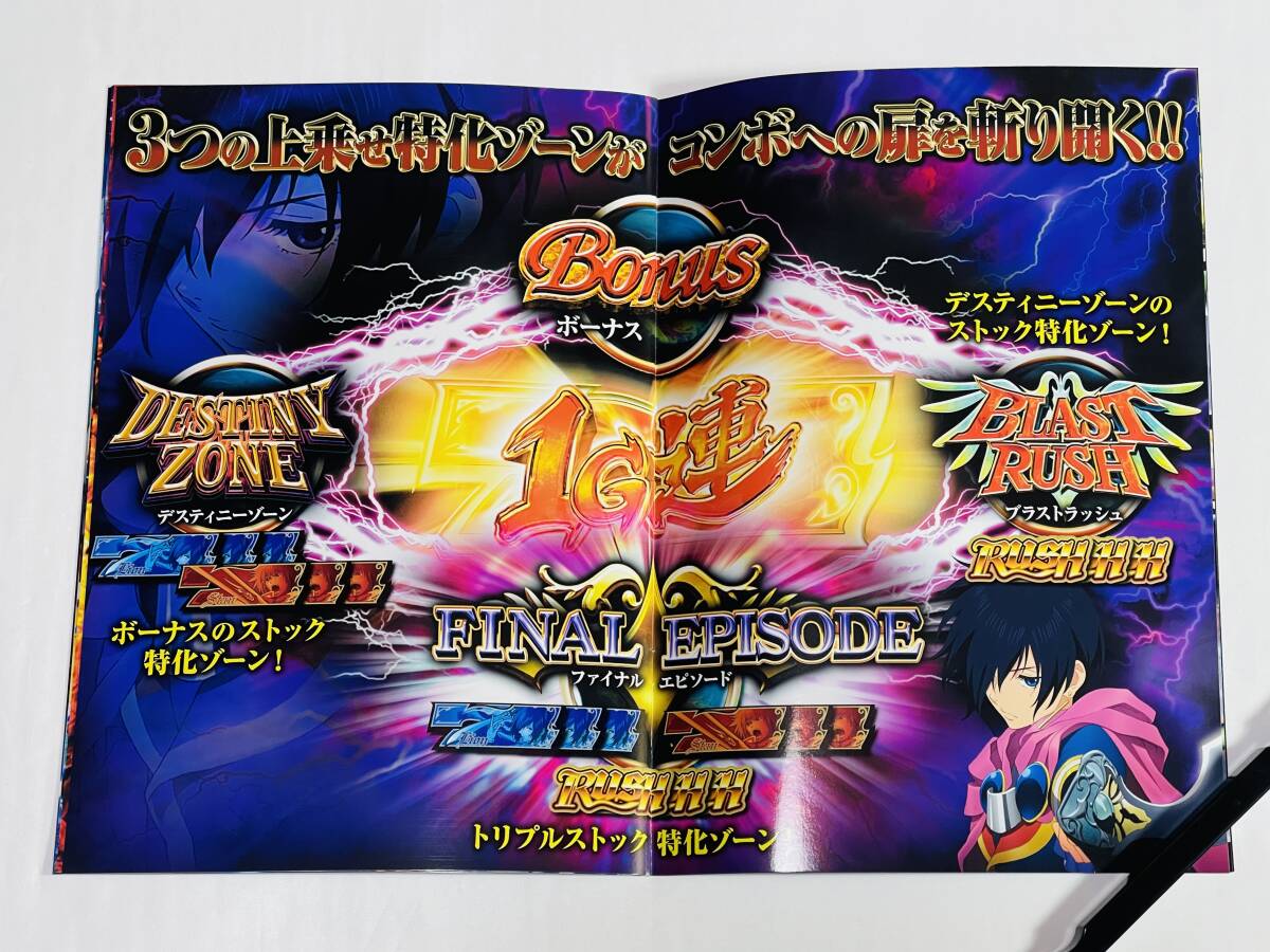 item_image_6