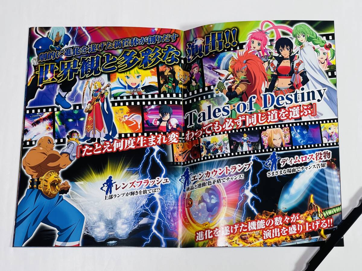 item_image_7
