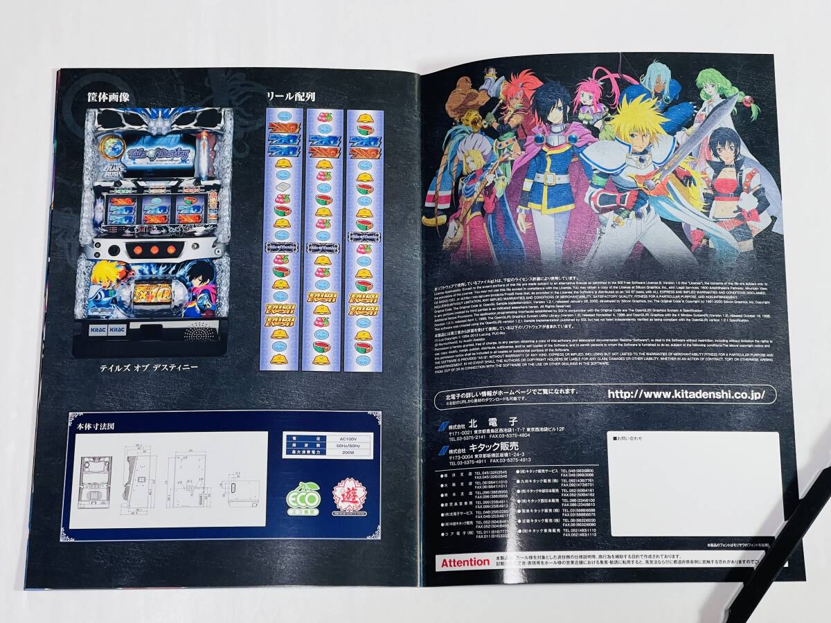 item_image_8