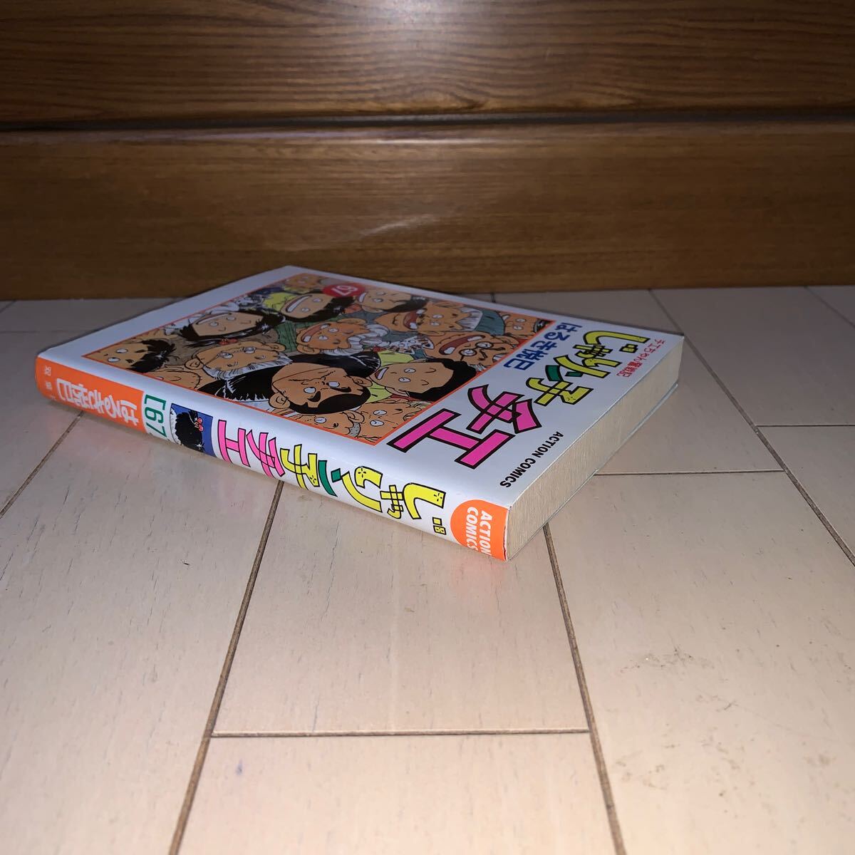 item_image_4