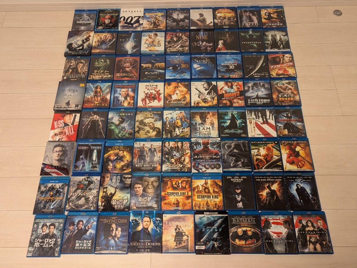 美品! 4K UHD 含む ブルーレイ 大量72本 まとめ売り タイタニック スパイダーマン バットマン スーパーマン 4Kダンケルク
