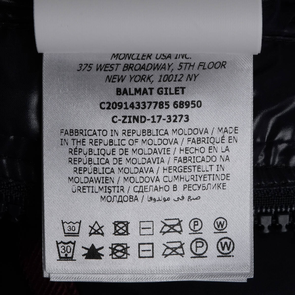 【即決?送料無料】美品 [BALMAT]モンクレール [サイズ１] [赤茶＋ネイビー] メンズ ジャパンタグ MONCLER 