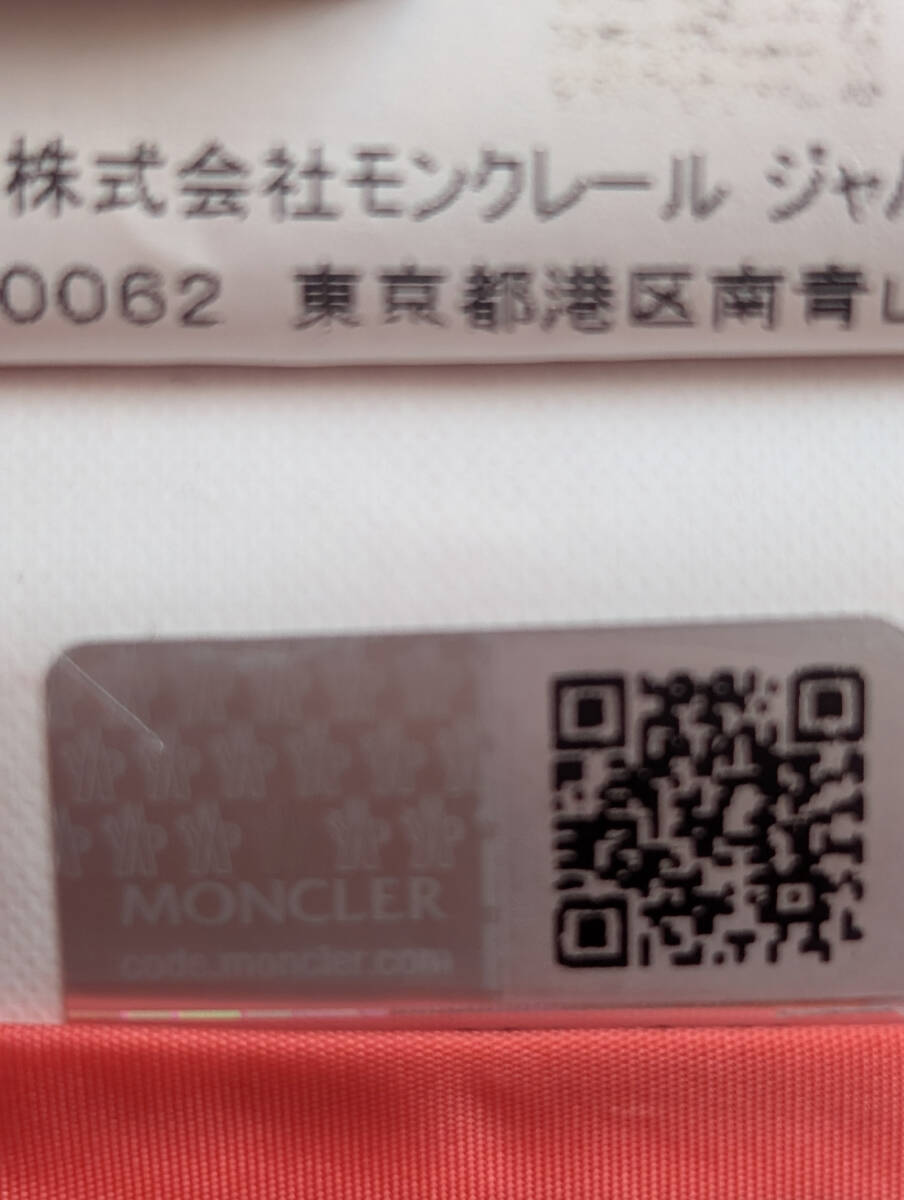 【即決?送料無料】美品 [LICHI]モンクレール [サイズ１] [カーキ] レディース ジャパンタグ MONCLER 
