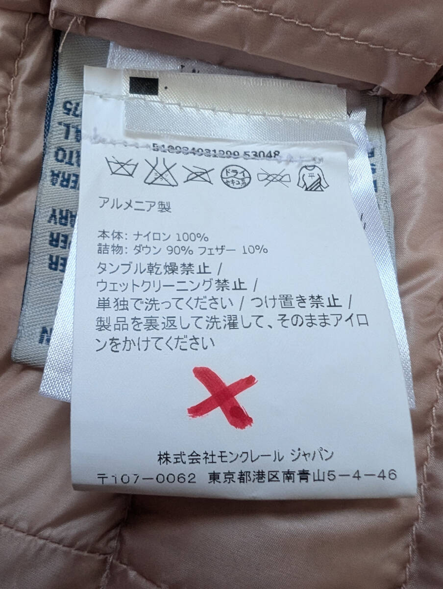 【即決?送料無(wú)料】極美品 [BARBEL]モンクレール [サイズ１] [ピンク] レディース ジャパンタグ MONCLER 