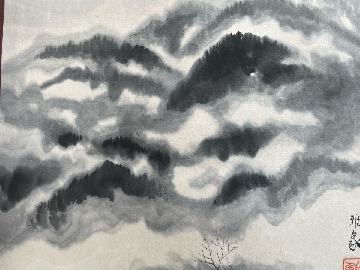 美しい絵です【真作】井上雅代 モワドリーの丘 肉筆 サイン入り 絵画 額 アート Yahoo!オークション - 1円 真作 水墨画 井上雅象 水墨画家 絵画