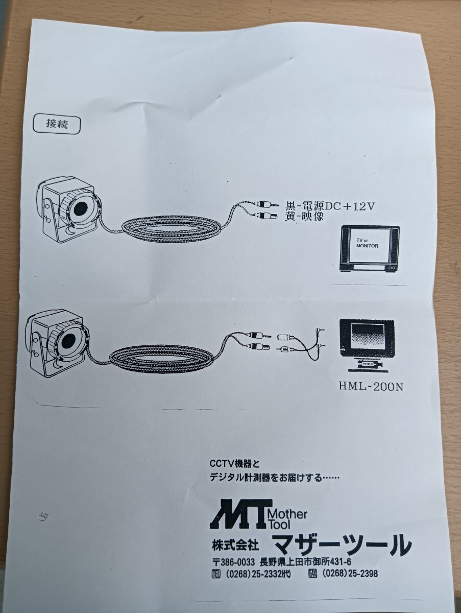 item_image_8